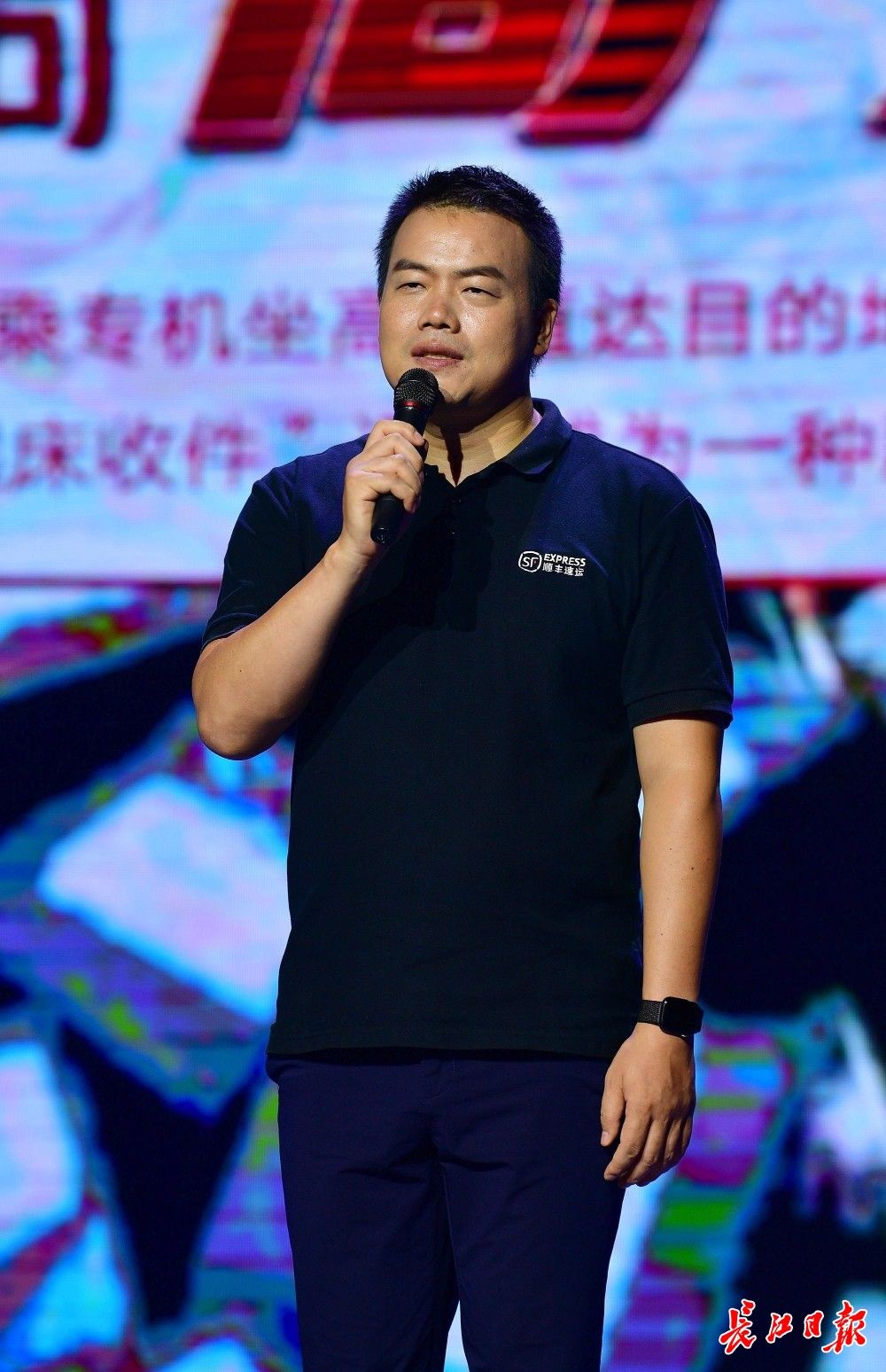 顺丰次日达(跨省急件用什么快递当天到)