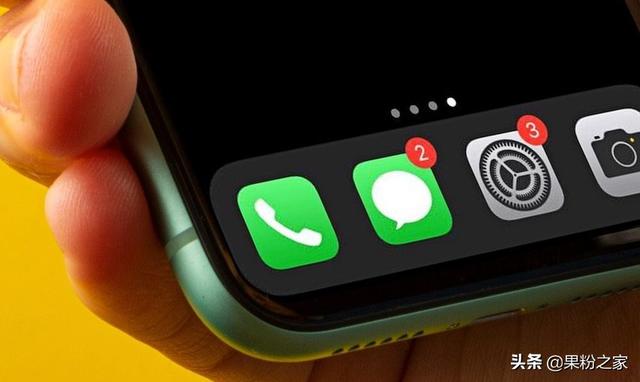 苹果手机如何设置定时短信，苹果手机如何设置定时短信发送（iPhone垃圾信息越来越多）