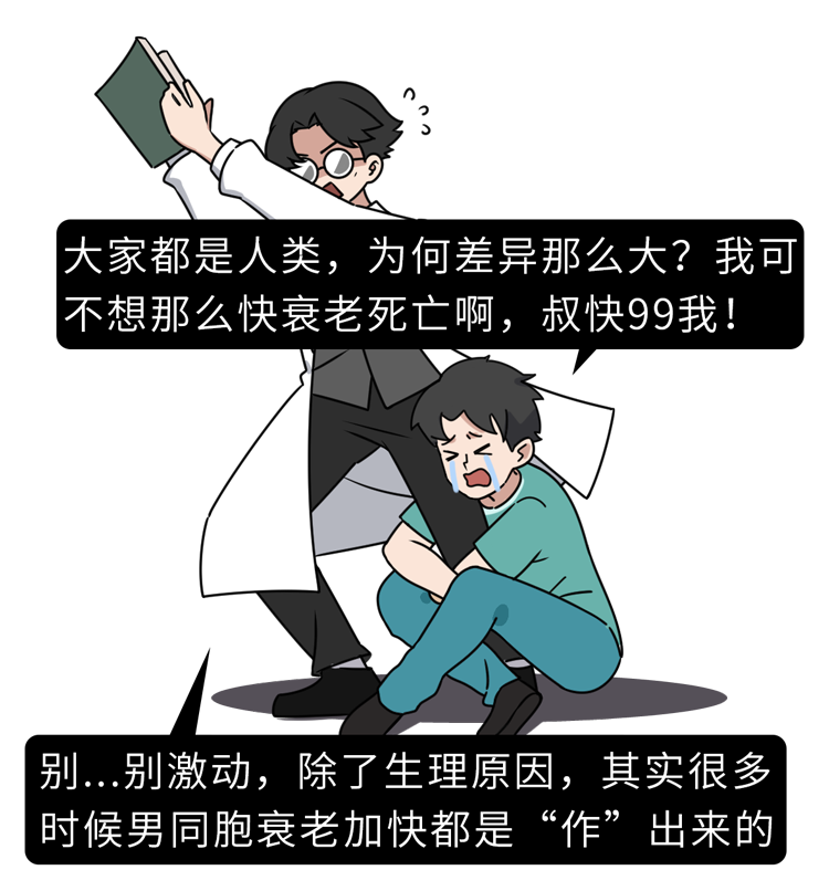 4个月宝宝一天睡几个小时正常，四个月宝宝睡眠时间标准（3岁~65岁都说全了）