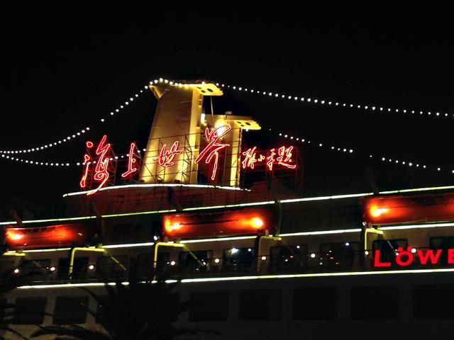 深圳海上世界好玩吗，深圳海上世界值得去吗（见证深圳40年的历史发展）