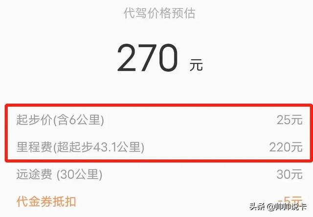 华夏信用卡年费返还怎么申请，华夏信用卡年费返还怎么申请退回（华夏银行新发布入门级大白金卡）