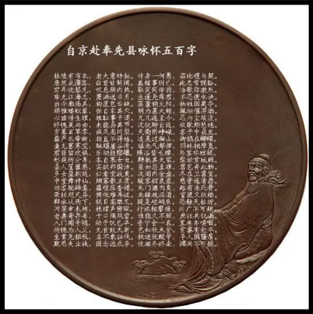 杜甫自号什么，杜甫自号什么唐代伟大的什么诗人（\