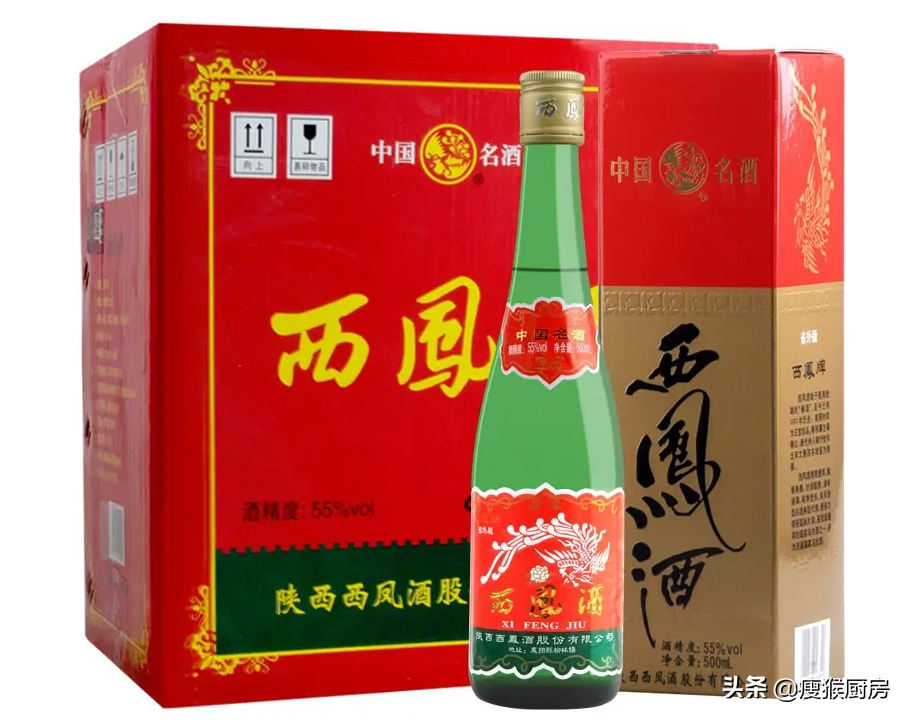 新八大名酒(中国历届十大名酒)插图(3)