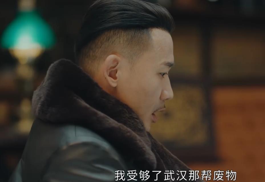 传家电视剧剧情介绍，《传家》大结局将至，抗日剧情越看越好看，6人的结局出水面
