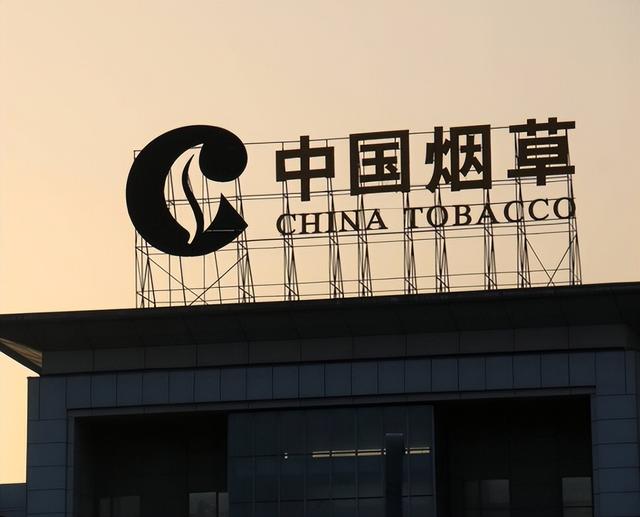 四大银行是央企还是国企,四大银行分别是谁(我国正部级央企只有3家)