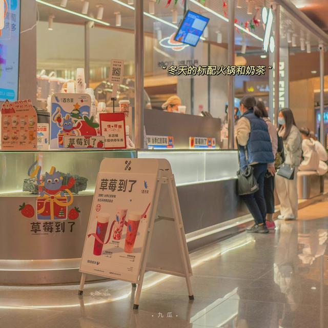 QQ/朋友圈背景图，qq朋友圈背景图怎么一直保存（温暖治愈冬日朋友圈背景图）