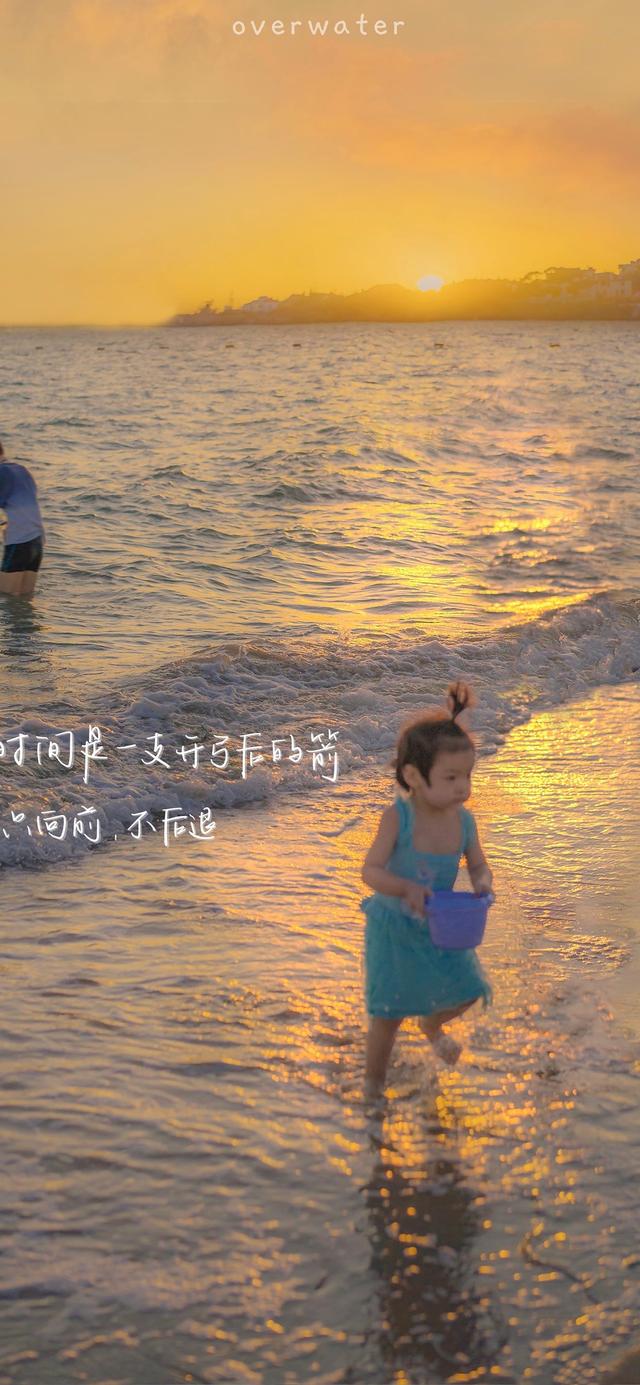 唯美说说配图，唯美说说配图唯美说说图片（唯美浪漫的手写文字壁纸）