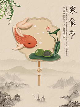 中国传统节日介绍，中国传统节日（中国传统节日有哪些）
