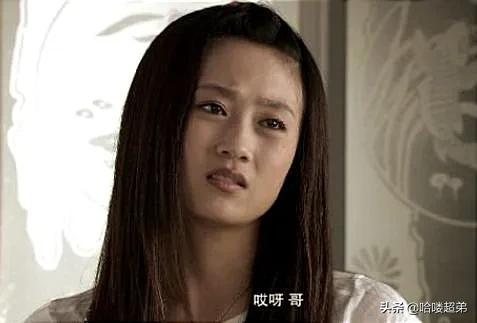 王君平老公陆涛，王君平老公（《乡村爱情》12位美女）