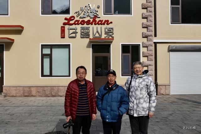 中国矿泉水品牌，矿泉水排名（学会与中华老字号品牌崂山矿泉深度互动）