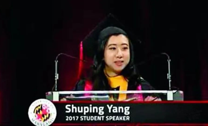 马里兰大学校长（留学生吹捧）