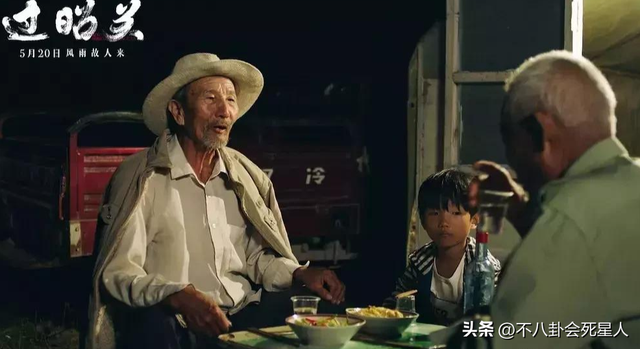 女生当演员的条件，哪种女孩适合进娱乐圈（这些没学过表演的农民）