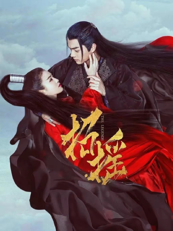 2015电视剧排行榜，中国电视排名前十名（近10年评分最高的十部仙侠剧）