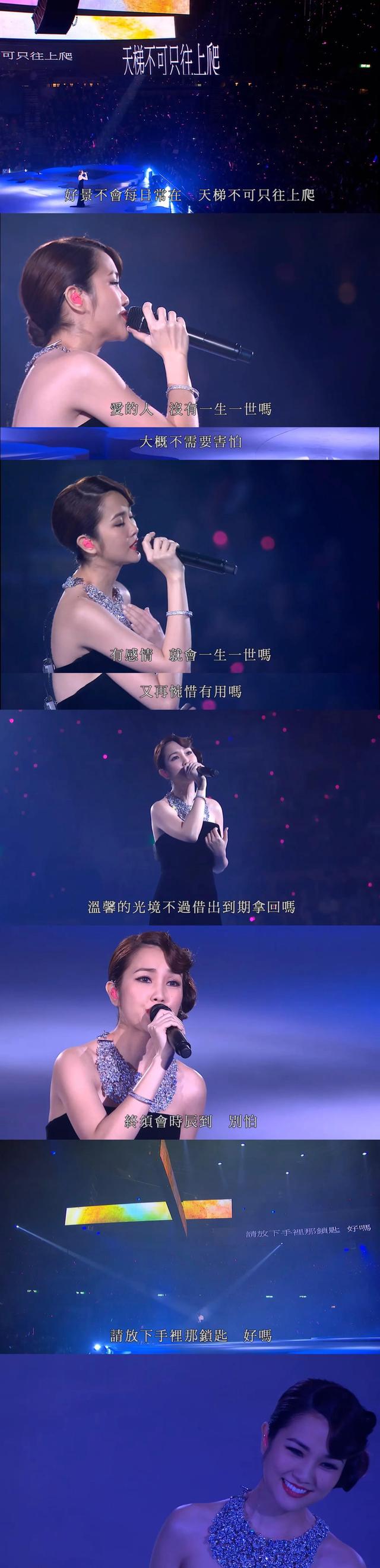 陈奕迅 - 富士山下歌词是什么，陈奕迅有几个孩（《富士山下》——谁能凭爱意要富士山私有）