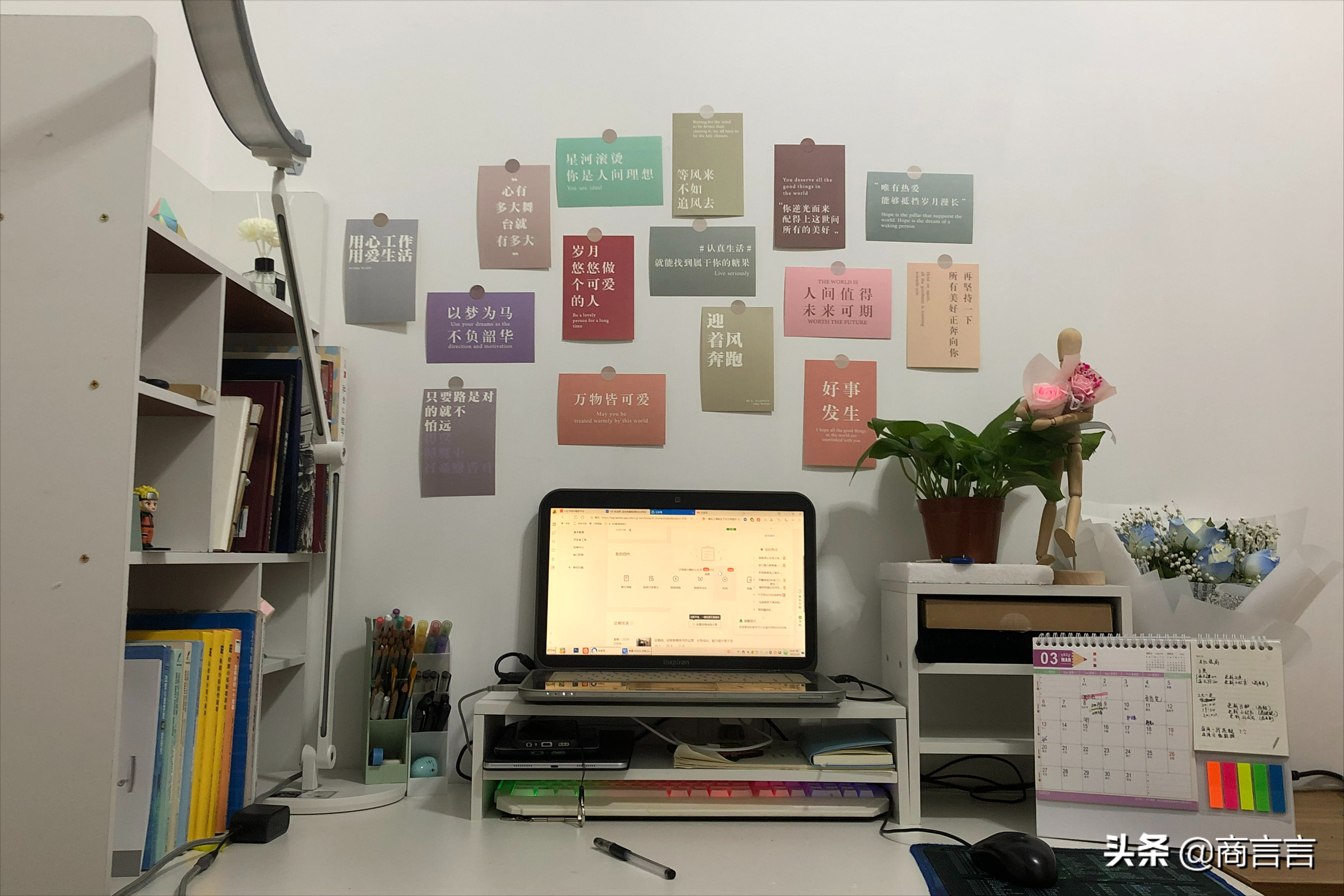在家做的工作(在家上班的工作怎么找)