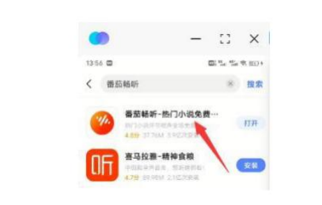 挂机赚钱吧(qq托管挂机赚钱平台)