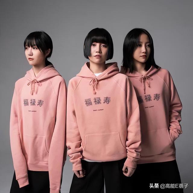 杜雪儿是谁，杜雪儿是谁老几（福禄寿乐队成员杜雪儿因走私毒品被判1年）