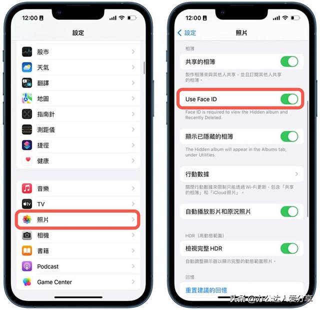 苹果手机搜不到wifi，苹果手机搜不到WiFi怎么办（分享3经常会遇到的苹果手机小技巧）