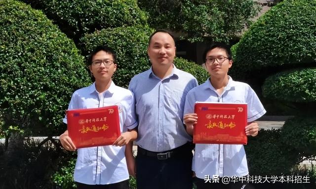 随州电视台，随州电视台综合一（这对双胞胎“学霸兄弟”）