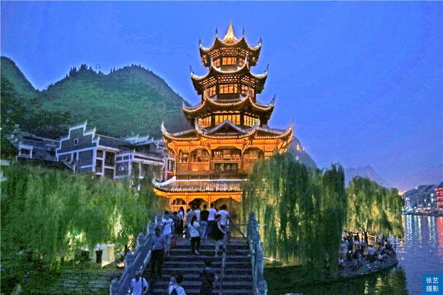 东方威尼斯是哪个城市，世界上最长的首都名字是哪个城市（贵州镇远端午节热闹非凡）