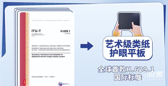 最好用的学习机，父母给孩子买的真相大揭秘