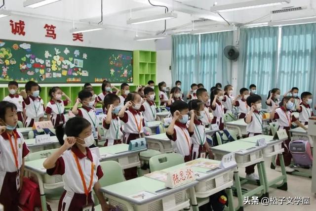 人生四礼是哪四礼，什么是五礼和人生四礼（《培根种德“奠基礼”》）