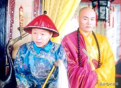三德子老婆身价多少亿，“三德子”赵亮