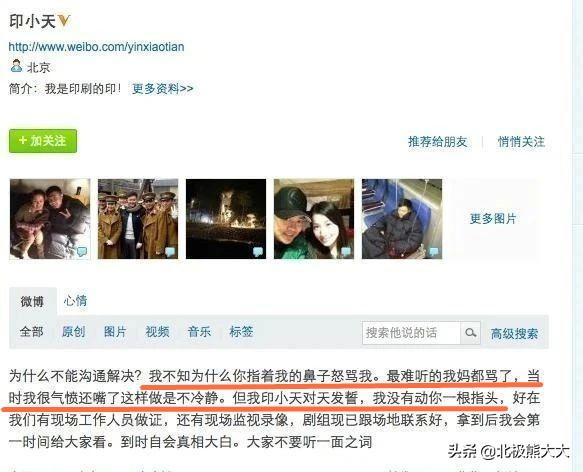 出来混迟早要还的，出来混迟早要还的什么意思（“插刀教”成员没一个有好下场）