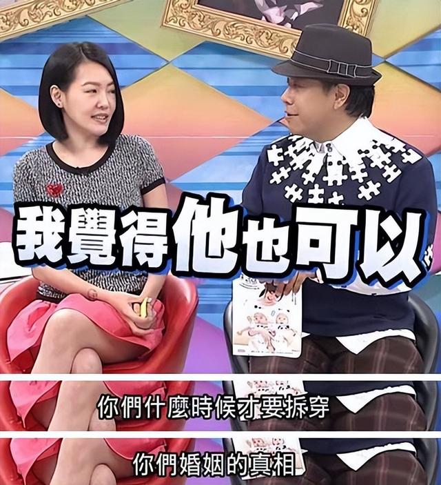 张韶涵和范玮琪之间发生了什么事，范玮琪：搭讪韩红被无视