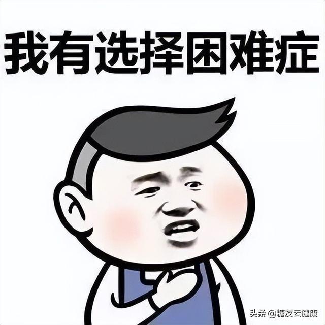 血糖仪哪个牌子好，血糖仪哪个牌子最好最准确知乎（市场上的7款动态血糖仪）