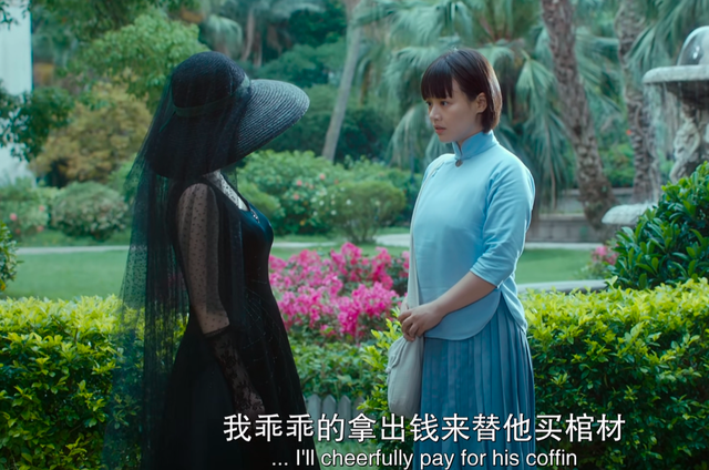 第一炉香司徒协为什么选葛薇龙，四次选择让葛薇龙彻底堕落。张爱玲的《第一炉香》讲透人性的贪婪