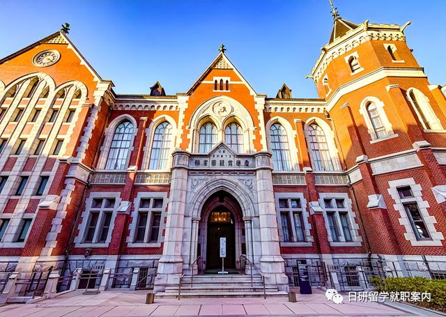 日本青山学院大学，日本留学读青山学院大学怎么样（日本具有世界影响力的大学TOP25）