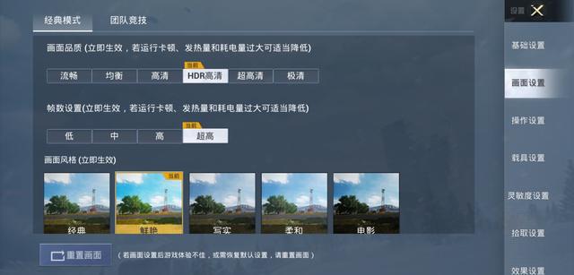 小米商城怎么进行以旧换新，小米商城的以旧换新是怎么换的（长换机周期是怎么形成的）