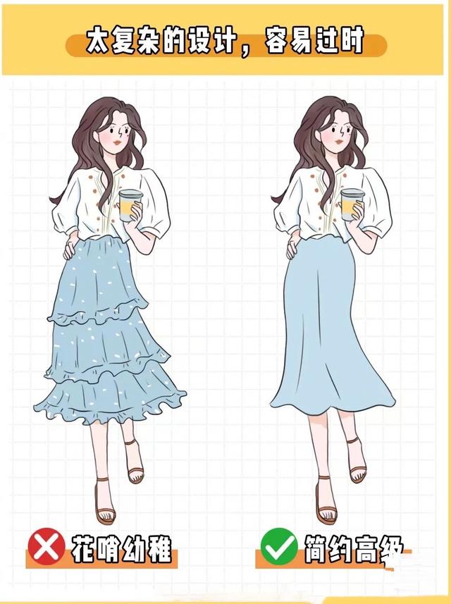 搭配衣服的技巧，衣服穿搭技巧及介绍（记住7个穿搭小技巧）