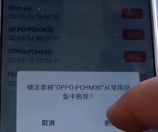 微信怎么退出登录，微信怎么退出当前账号登录其他账号（在其他手机上登录自己的微信）