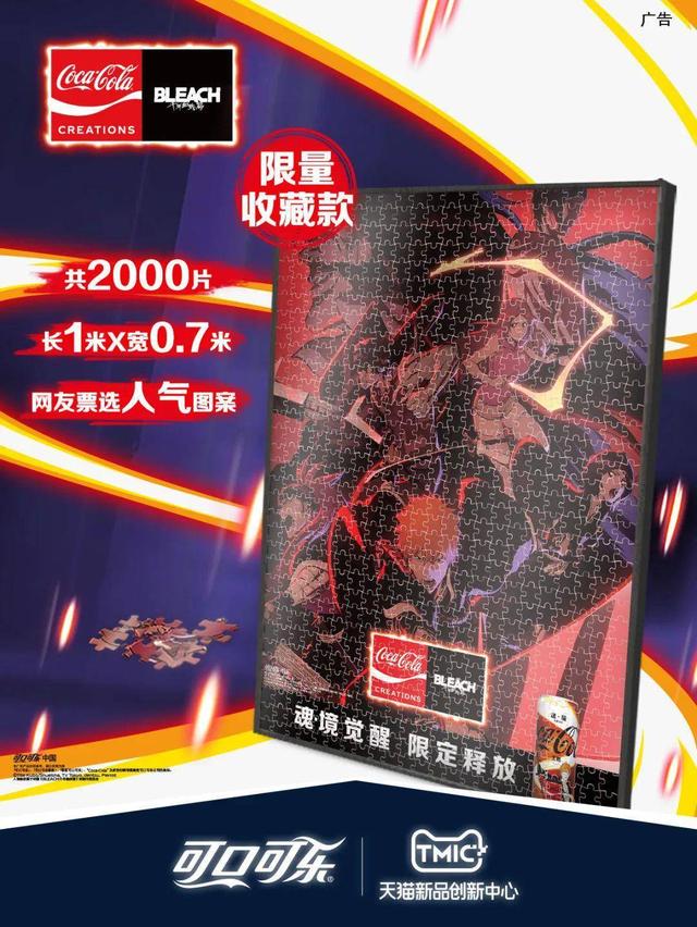 新产品如何上市，一个新产品上市需要做哪些（你怎么做出“上市即打爆”的新品）