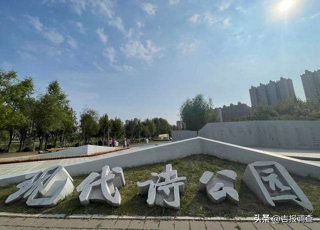 长春市都有哪些公园可以玩，长春市这些文化主题公园你都去过吗