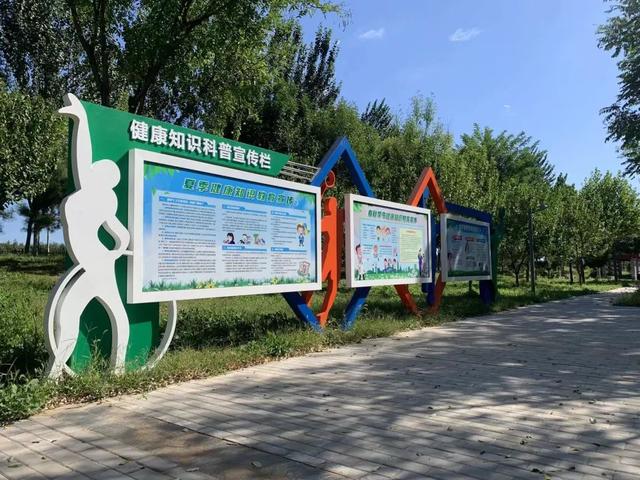 民众镇有什么好玩的，民众镇旅游景点（刘庄公园里新增的宝藏打卡地）