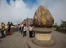 五岳分别在哪个省，五岳是指哪五座山（中国的名山大川——五岳）