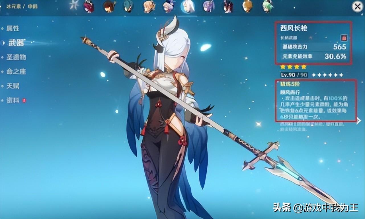 靠比游戏排名(靠技术的游戏)