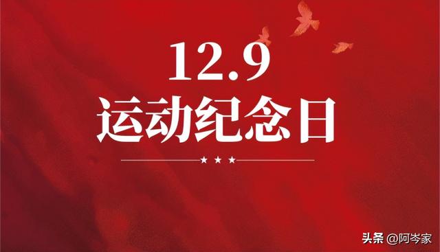 微信走步怎么开启，手机微信运动如何设置、打开、计步（在线上传运动照片运动视频）