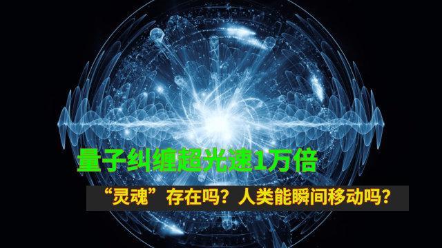 粪字是什么时候去掉田的，粪的田怎么没了（教科书“斯人、是人”之争再升级）