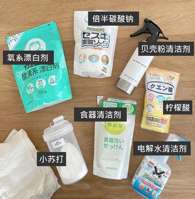 重油污怎么样才能清除，重油污怎么清理（看完前辈阿姨清洁厨房）