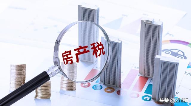 房产税和契税的区别，契税什么意思（70年产权到期怎么办）