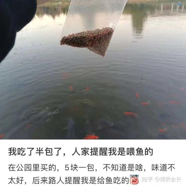 女生说姨妈痛怎么高情商回答，如何高情商安慰女生痛经（一句话治愈女朋友姨妈痛）