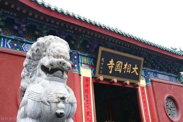 水浒传刘太公人物点评，本事平平的打虎将李忠、小霸王周通