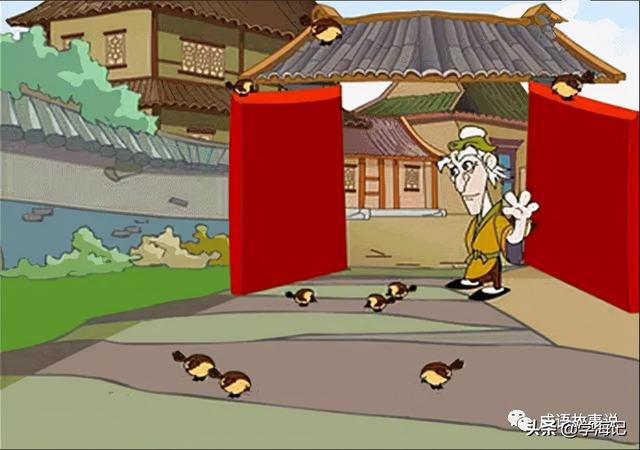 三五成群造句，人生失意时也要乐观面对（三五成群造句子一年级）