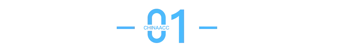 怎么查询会计证是否有效（财政局喊你领中级会计证书啦）