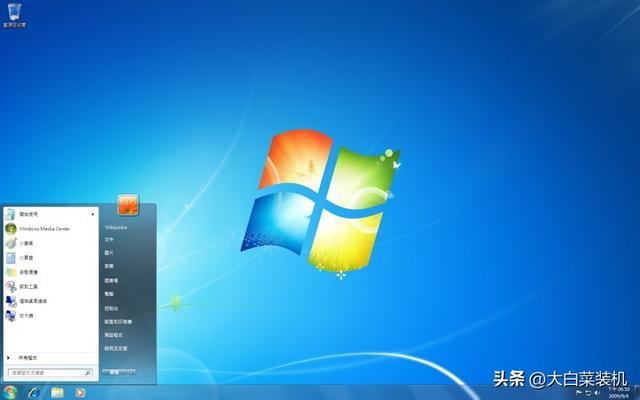 专注于win7，win7专注安装教程（7将彻底退出历史舞台）