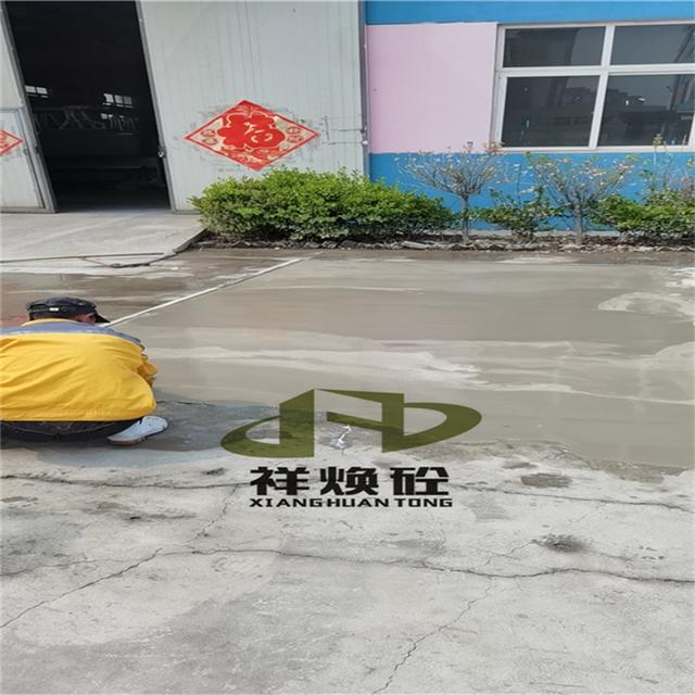 混凝土地面修复，混凝土地面修补用什么修补料（怎么修复混凝土路面）